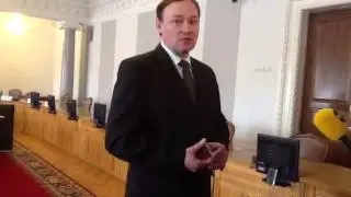 Награда Президента РФ