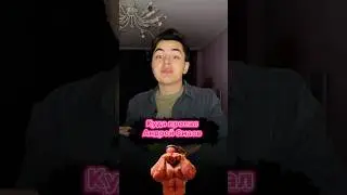СМАЕВ! ГОРИЗОНТ ПРИ ВЕСЕ 150 КГ