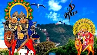 Chamunda Maa Status | Chotila Status