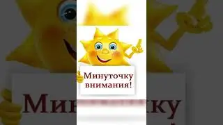 Как подписать петицию памяти Евгения Кунгурова. Пошаговая инструкция