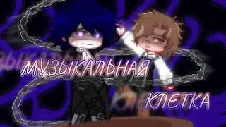Мини-фильм 