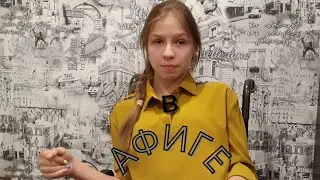 Сняли с льготы. В шоке с Минздрава. Я  теперь не инвалид и отдам все пособие на зубы