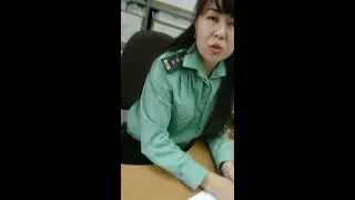 Оборотень ФССП РФ препятствует получению доказательств преступлений ОПГ.