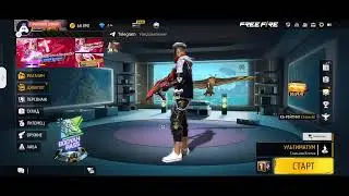 СТРИМ FREE FIRE! ПРОВЕРКИ, УГАР❤️