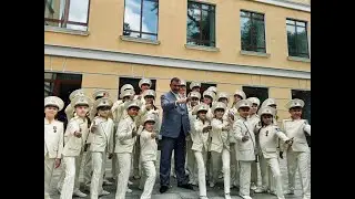 День России
