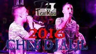 Cheb Djalil 2017  Goulili Kiraki Bla Biya