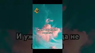 ✈️Штурмуя небеса✈️