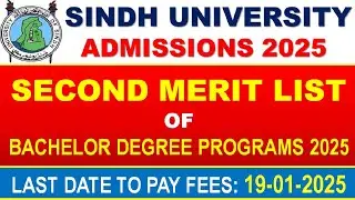 Sindh University Bachelor Degree Second Merit List 2025 | Sindh University Admission 2025