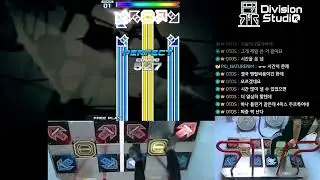[PIU XX] Mad5cience S20 SSS