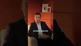 Как улучшить сексуальную жизнь в паре?