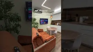 #фз214