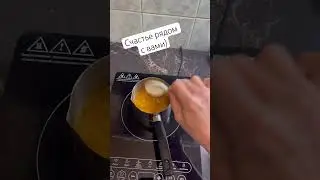 Облепиховый чай 