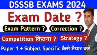 DSSSB Exam Dates expected 
