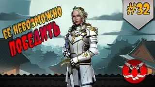 БОСС КОРОЛЕВА МОЙРА ✪ Shadow Fight 3 [ Шадоу файт 3 ] #32