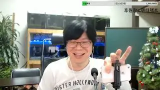유신쇼 팩트체크 신태일 천만원소송의 실체 전화를 끊은 것이지 도망가지 안았다? 돈 못준다 법원에서 만나자? [20181226]