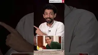 Rahul ki overacting zindabaad! Kaun Rahul?