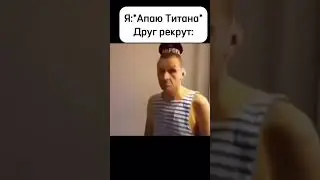 ПОДПИСЫВАЙТЕСЬ,МЕМЫ ПО ДОТЕ КАЖДЫЙ ДЕНЬ #дота2 #дота #dota2