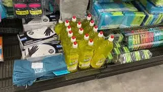 Магазин TEDI Польша ŁOMIANKI