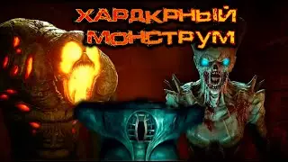 Я родил 30 монстров на корабле в Monstrum