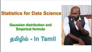 Understanding Gaussian Distribution: A Beginner's Guide - Statistics in Tamil