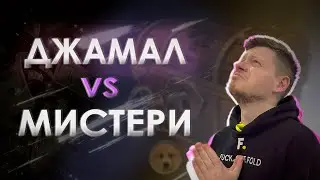 ЭТО ФИАСКО! Хайлайты покерных стримов #стримы #покер #хайлайты #JamalHardoev