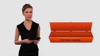Контейнер КРЛ с набором НДЛ