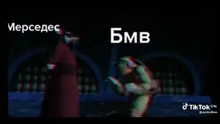 BMW топ