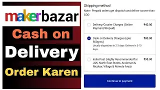 Maker Bazar se cash on delivery order kaise karen? | How to order cash on delivery from makerbazar?