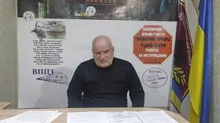 Діїзалізничників після 09.12.2021 р. //Лашко С.С.