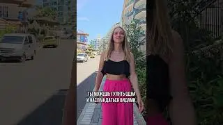 А что выбираете вы?