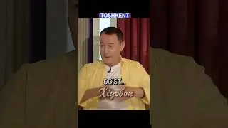 Қобил Иброҳимов айрим "Дўст"лар ҳақида