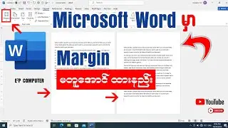 Microsoft Word မှာ အရမ်းအသုံးဝင်တဲ့စာမျက်နှာတွေကို Margin မတူအောင် ထားနည်း👇#word #microsoft #margin