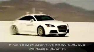 [솔루션사례] Audi, NI VST를 활용한 Radar Target Simulator