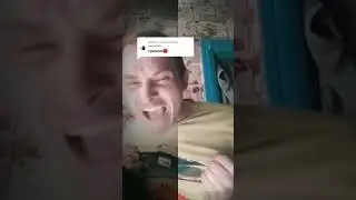 не слушать ночью