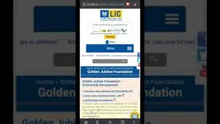 LIC GOLDEN JUBLIEE FOUNDATION SCHOLARSHIP | SCHOLARSHIP UPDATE 4