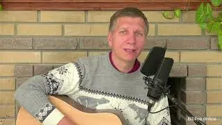 Как лань желает - Сергей Чибисов