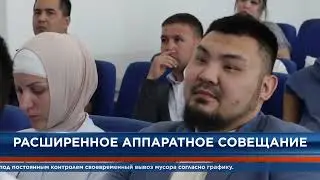 Новости республики, области Ұлытау и города Сатпаев 30.07.2024