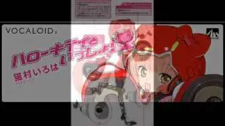 Iroha Nekomura Sample 1