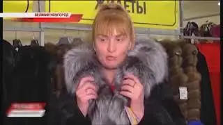 Новоторжская 180124