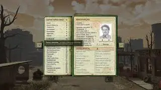 ATOM RPG Характеристики . на что они влияют. полный разбор