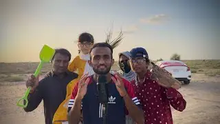 ASMR With My Family In Desert 🏜️