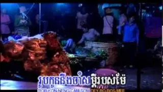 U2-10-01-Mae (Mother)-Nam Bunnarath
