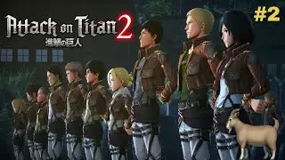 Graduation! | Attack on Titan 2 Gameplay (#2)