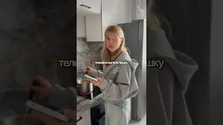 Сохраняй и проверяй свой телефон на прослушку✅ коды в комментариях!