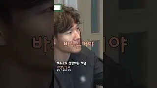 운동을 해야 되는 이유 