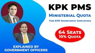 KPK PMS | KPK PMS Exam | KPK PMS Ministerial Quota | Study River | CSS Club |