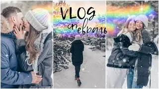 #VLOG 178/Базы для ногтей/Fix Price/Начали ремонт/Покупка ламината и плитки/Уход за кожей/Мой маник