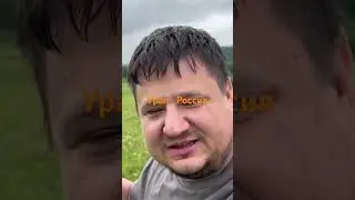 13 июля 2024 г.