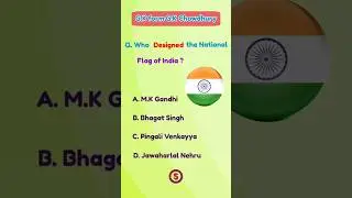 National Flag of India GK // #trivia  #generalknoeledgequistions #youtubeshorts # Indianflag // quiz