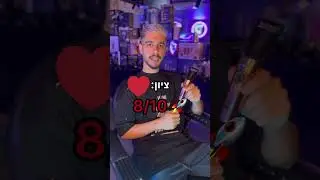 3 מכונות תספורת מומלצות!